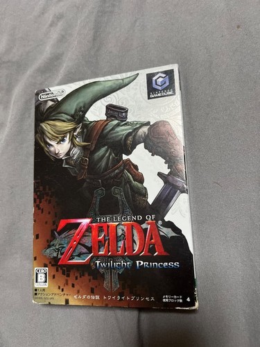 The legend zelda - the,