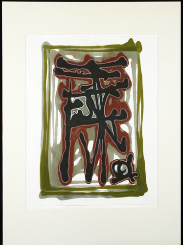 Untitled 2004 - untitled,,
