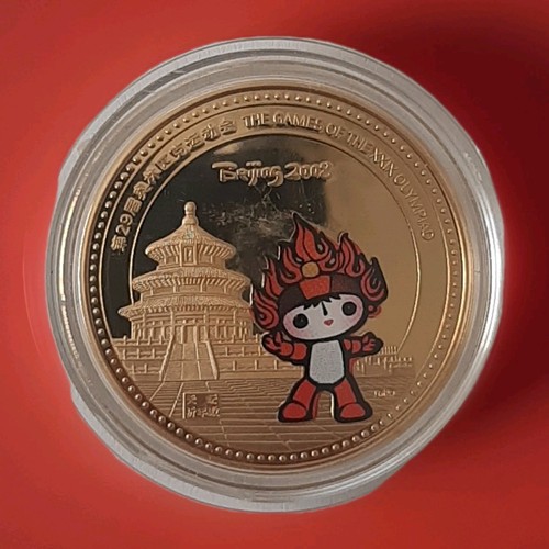 Gedenkmedaille der olympischen - gedenkmedaille,