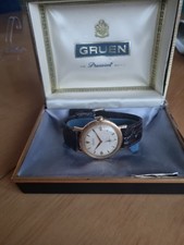 SEHR SELTENE VINTAGE GRUEN