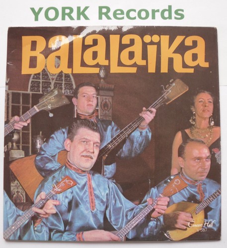 Balalaika polyanka russian - -,