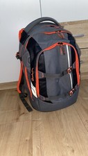 Schulrucksack