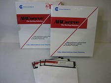  Cheyenne Software ARCserve
