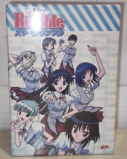 SCHOOL RUMBLE - LIMITIERTE AUFLAGE - ITA - JAP - 7 DVD + BOX