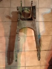 Schwinge, Hinterradschwinge  Suzuki GSX 1100 F  