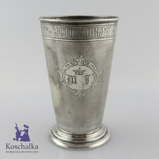 Russischer 84 Zolotniki Silber
