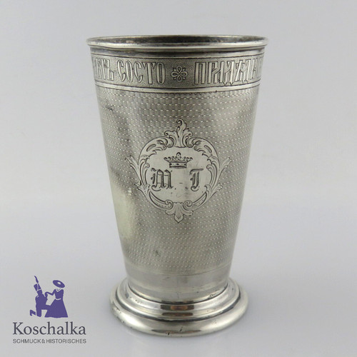 Russischer zolotniki silber - russischer,