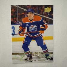 Quinn Hutson 2025-26 Upper