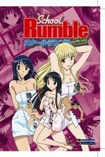 School Rumble: Extra Class Ova [DVD] [Region 1] [US ... | DVD | Zustand sehr gut