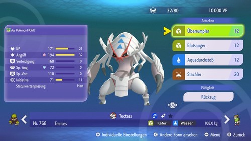 Shiny tectass sofort - shiny,