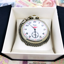 🐺 Seltene Molniya Wölfe