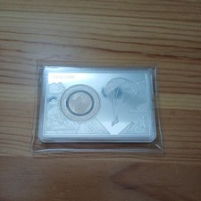 10 Euro 2019 BRD, In der Luft