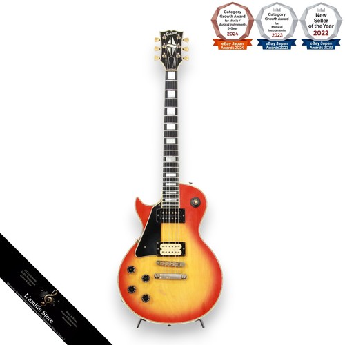 Gibson les paul custom - paul, 1976