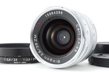 Top mint carl zeiss - [top, mint]