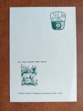 Gedenkblatt DDR - 25 Jahre