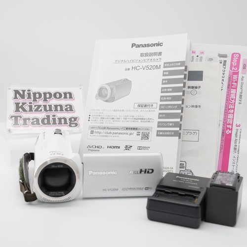 Panasonic v520m weiß full - panasonic,