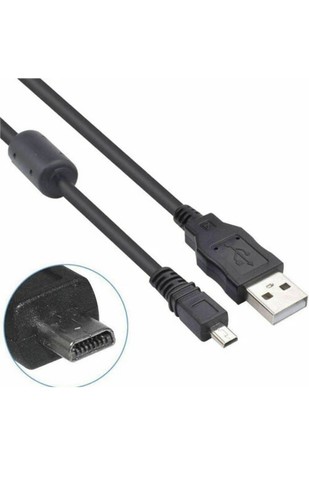 Usb kamera kabel - kamera,