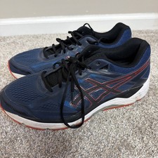 Asics gel foundation shoes - asics,