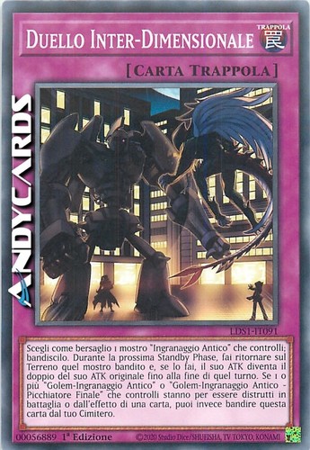 Interdimensionales duell - duell, ·