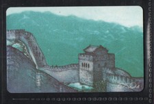 TK224 - Telefonkarte A 30