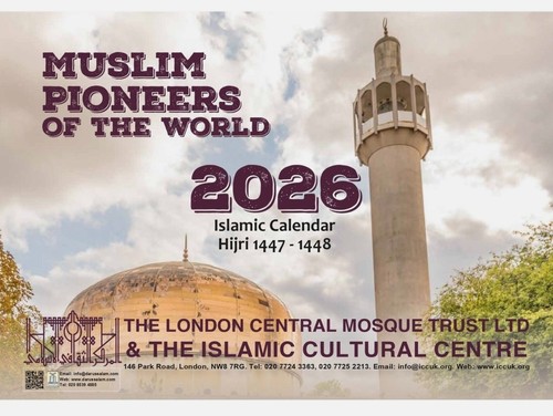 2026 islamischer kalender - 2026,