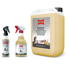 Ballistol Harzlöser Reiniger für Werkzeuge Pflege Pumpsray Harzentferner Spray✨✨