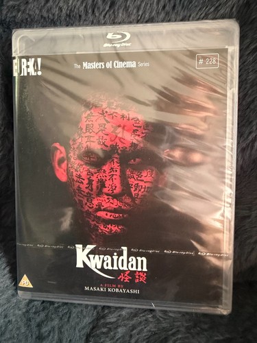 Kwaidan blu ray - blu-ray, masters