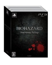 PS3 - Resident Evil / BioHazard #Anniversary Package JAPAN mit OVP / Big Box
