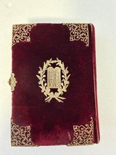Rare 1900 Prague Siddur