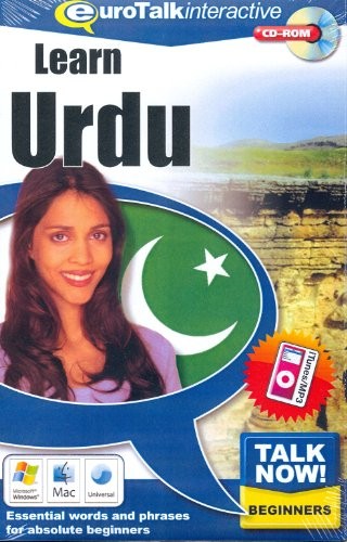 Talk now learn urdu - talk,