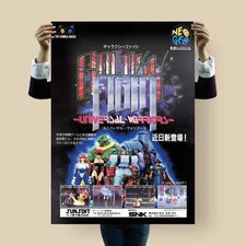 Galaxy Fight Poster | Neo Geo