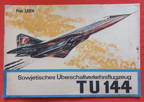 Modellbogen kranich junge - modellbogen,