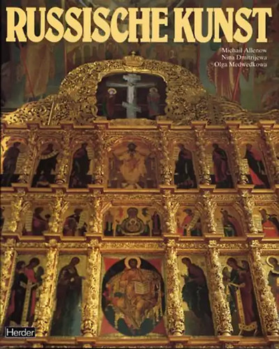 Ars antiqua serie - antiqua.,