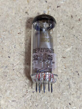 1 Stück  Magisches Auge 6E1P/6E1П/EM80  Magic Eye -NEU Sowjetische Tube  UdSSR .