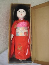 Alte Puppe Muschelkalk