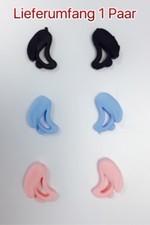 Anti-Rutsch / Fassungshalter z. Aufstecken / Bügelenden Kinderbrille Baby, 1Paar