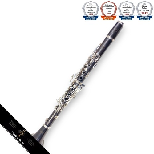 Yamaha ycl852 klarinette - ycl852,