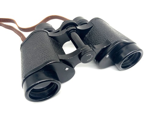 Magnon coated lens fernglas - coated,
