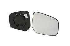 Spiegelglas Außenspiegel Glas