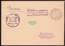 B19529 Brief Losungsstempel