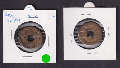 1797 1820 china jiaqing - 1797-1820,