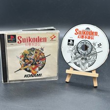 Playstation ps1 suikoden - ps1,