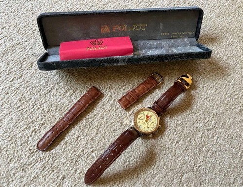 Poljot nisso chronograph watch - nisso,