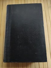 Das Christliche Dogma Zweite