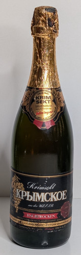 Vintage krimskoye krimsekt - vintage, "krimskoye"