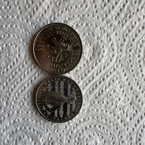 Gedenkmünze 1951 - 5,