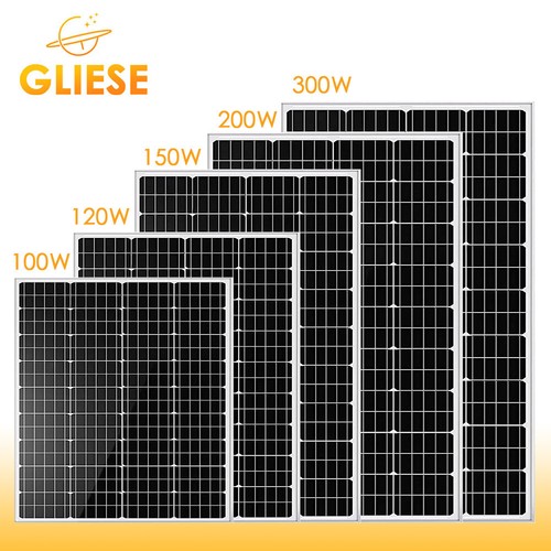 100w 120w 150w - 120w, 300w