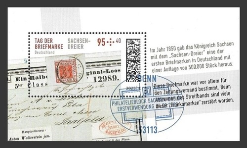 Bund block 96 - mi.nr., (2025)