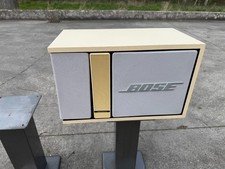 Bose 301 series - 2,