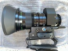 FUJINON PEGASUS S14X6.6BERM-19